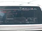 2020 Bmw X7 Xdrive40i Gray vin: 5UXCW2C01L9A03574