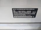 2022 Bmw X7 Xdrive40i Белый vin: 5UXCW2C02N9J88590