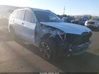2022 Bmw X7 Xdrive40i Белый vin: 5UXCW2C02N9J88590