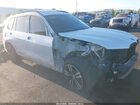 2022 Bmw X7 Xdrive40i Белый vin: 5UXCW2C02N9J88590