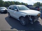 2021 Bmw X7 Xdrive40i White vin: 5UXCW2C05M9G30151