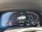 2021 Bmw X7 Xdrive40i Белый vin: 5UXCW2C05M9H35045