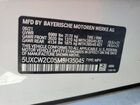 2021 Bmw X7 Xdrive40i Белый vin: 5UXCW2C05M9H35045
