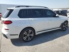 2020 Bmw X7 Xdrive40i White vin: 5UXCW2C08L9C55693 2020 Bmw X7 Xdrive40i White vin: 5UXCW2C08L9C55693