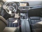 2020 Bmw X7 Xdrive40i White vin: 5UXCW2C08L9C55693 2020 Bmw X7 Xdrive40i White vin: 5UXCW2C08L9C55693