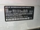 2020 Bmw X7 Xdrive40i White vin: 5UXCW2C08L9C55693 2020 Bmw X7 Xdrive40i White vin: 5UXCW2C08L9C55693