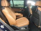 2020 Bmw X7 M50i Blue vin: 5UXCX6C03L9B51715