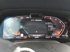 2020 Bmw X7 M50i Gray vin: 5UXCX6C07L9C12922