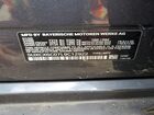2020 Bmw X7 M50i Gray vin: 5UXCX6C07L9C12922