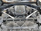 2020 Bmw X7 M50i Gray vin: 5UXCX6C07L9C12922