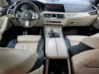 2020 Bmw X7 M50i Gray vin: 5UXCX6C07L9C12922