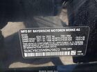 2022 Bmw X6 Xdrive40i Dark Blue vin: 5UXCY6C05N9N29823