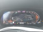 2021 Bmw X6 Xdrive40i Черный vin: 5UXCY6C0XM9G02539
