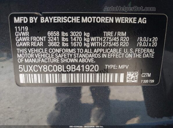5UXCY8C08L9B41920 2020 BMW X6 Серый Вид подкапотного пространства
