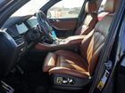 2022 Bmw X5 Xdrive45e Gray vin: 5UXTA6C0XN9K98471 2022 Bmw X5 Xdrive45e Gray vin: 5UXTA6C0XN9K98471
