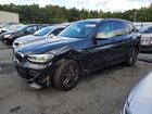 2019 Bmw X3 Xdrivem40i Gray vin: 5UXTS3C5XKLR72897