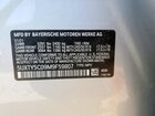 2021 Bmw X3 Xdrive30i Silver vin: 5UXTY5C09M9F59807