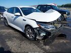 2020 Kia Optima Lx White vin: 5XXGT4L32LG437682
