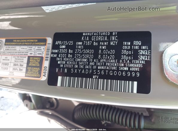 5XYADFS56TG006999 2026 KIA EV9 Серый Вид подкапотного пространства