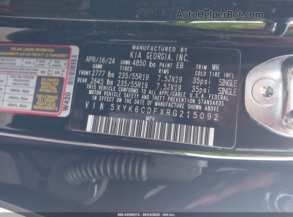 5XYK6CDFXRG215092 2024 KIA SPORTAGE  Вид подкапотного пространства