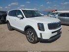 2020 Kia Telluride Ex White vin: 5XYP34HC2LG084946