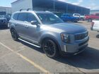 2021 Kia Telluride Sx Gray vin: 5XYP54HC2MG169829