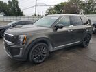 2020 Kia Telluride Sx Gray vin: 5XYP5DHC9LG059147
