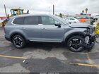 2025 Kia Telluride S Серый vin: 5XYP64GC9SG642444