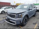 2025 Kia Telluride S Серый vin: 5XYP64GC9SG642444