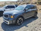 2024 Kia Telluride S Gray vin: 5XYP6DGC0RG542503