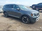 2023 Kia Telluride S Gray vin: 5XYP6DGC9PG397409