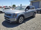 2020 Kia Telluride S Gray vin: 5XYP6DHC1LG017679