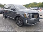2020 Kia Telluride S Gray vin: 5XYP6DHC1LG094584