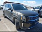 2020 Kia Telluride S Green vin: 5XYP6DHC4LG038106