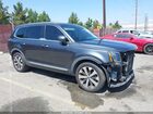 2020 Kia Telluride S Серый vin: 5XYP6DHC8LG090080