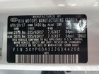 2018 Kia Sorento Lx Белый vin: 5XYPGDA32JG344208
