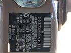 2024 Kia Sorento Sx Кремовый vin: 5XYRKDJF6RG293311