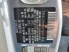 2024 Kia Sorento S Silver vin: 5XYRL4JC4RG278342