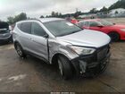 2016 Hyundai Santa Fe Sport 2.4l Silver vin: 5XYZUDLB0GG337448