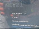 2024 Tesla Model 3 Long Range Dual Motor All-wheel Drive/rear-wheel Drive Черный vin: 5YJ3E1EA3RF746589