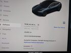 2025 Tesla Model 3 Long Range All-wheel Drive Серый vin: 5YJ3E1EB3SF881960
