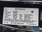2025 Tesla Model 3 Long Range All-wheel Drive Черный vin: 5YJ3E1EB5SF926431