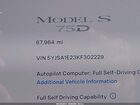 2019 Tesla Model S   Black vin: 5YJSA1E23KF302229