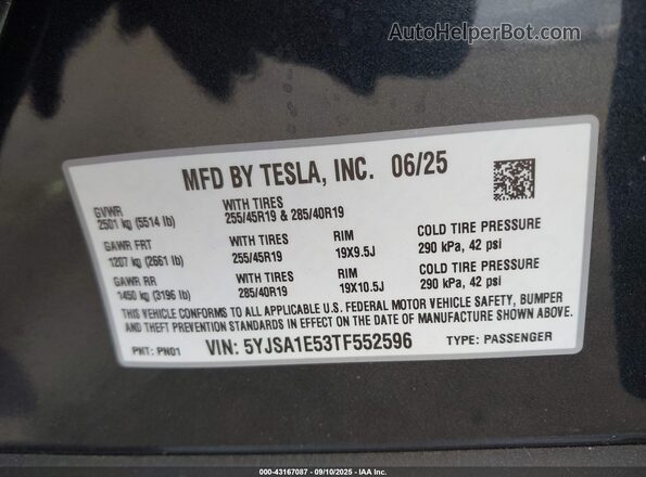 5YJSA1E53TF552596 2026 TESLA MODEL S Серый Вид подкапотного пространства