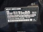 2022 Bmw X4 M   Черный vin: 5YM23EC06N9L93330