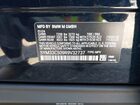2024 Bmw Xm Label Red Зеленый vin: 5YM33CS09R9V32737