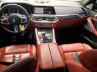 2021 Bmw X6 M Белый vin: 5YMCY0C07M9G68178