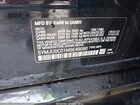 2021 Bmw X5 M Синий vin: 5YMJU0C01M9E49090