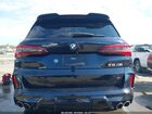 2021 Bmw X5 M Синий vin: 5YMJU0C01M9E49090