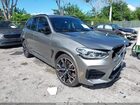 2020 Bmw X3 M Competition Beige vin: 5YMTS0C05L9B83764